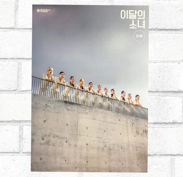 LOONA - [ 12:00 ] - Official Poster - Kpop Music 사랑해요