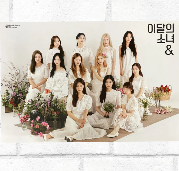 LOONA - [ & ] D - Official Poster - Kpop Music 사랑해요