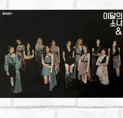 LOONA - [ & ] C - Official Poster - Kpop Music 사랑해요