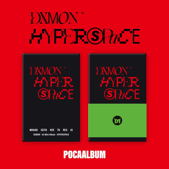 DXMON - 1st Mini Album [HYPERSPACE] POCA Album - Kpop Music 사랑해요
