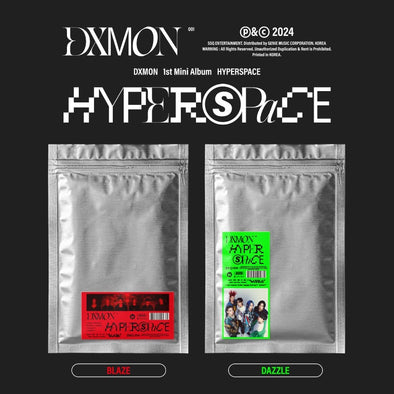 DXMON - 1st Mini Album [HYPERSPACE] - Kpop Music 사랑해요