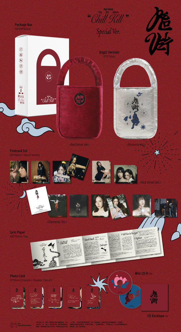 RED VELVET - 3rd Full Album [Chill Kill] - Bag Limited - Kpop Music 사랑해요