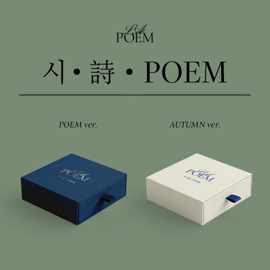 LA POEM [시·詩·POEM] - Kpop Music 사랑해요
