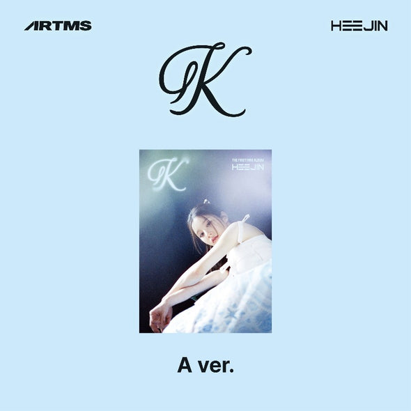 HEEJIN (Loona) - 1st Mini Album [K] - Kpop Music 사랑해요