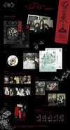 RED VELVET - 3rd Full Album [Chill Kill] - Photo Book - Kpop Music 사랑해요