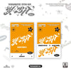 YOUNITE - 5th EP [빛 : BIT Part.2] POCAALBUM - Kpop Music 사랑해요