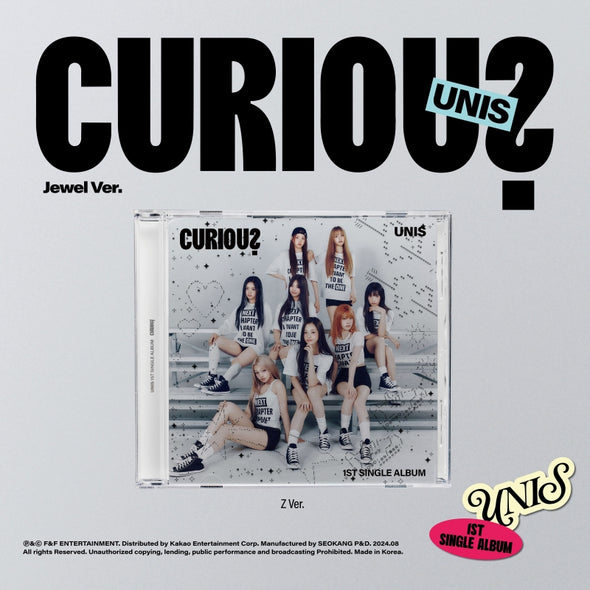 UNIS - 1st Single Album [CURIOUS] Jewel