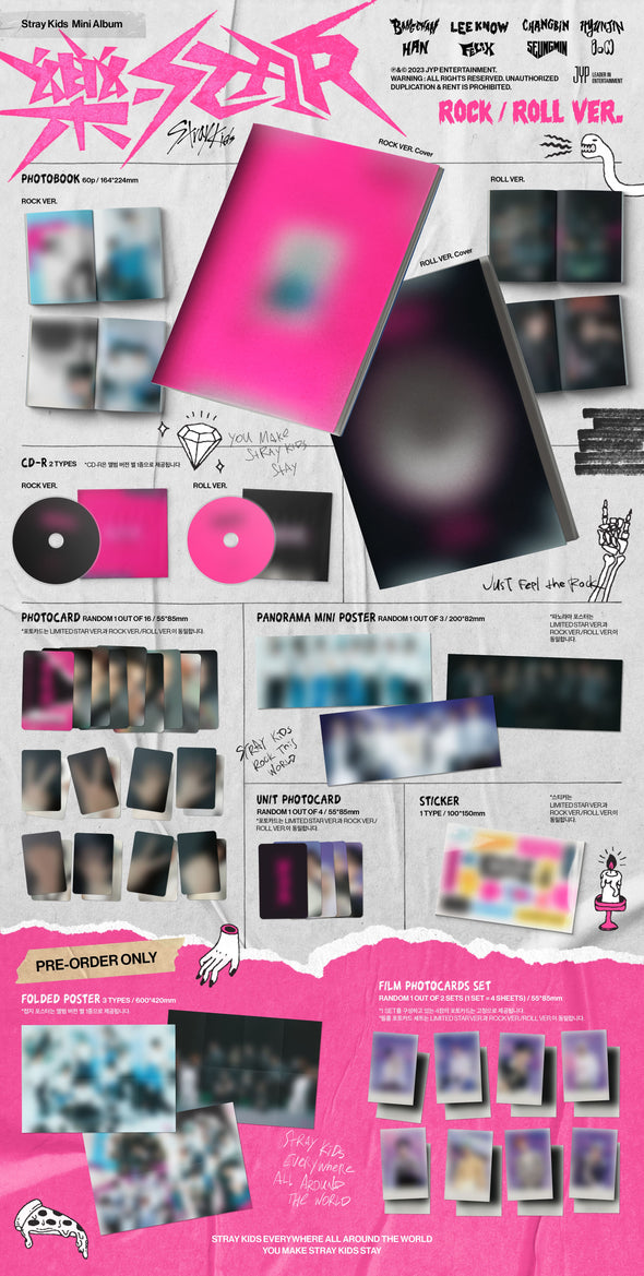 STRAY KIDS - 8th Mini Album [樂-STAR] - Standard - Kpop Music 사랑해요