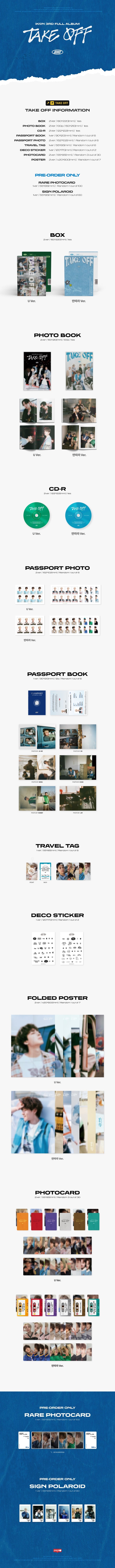 iKON - Full Album Vol.3 - [TAKE OFF] - Kpop Music 사랑해요
