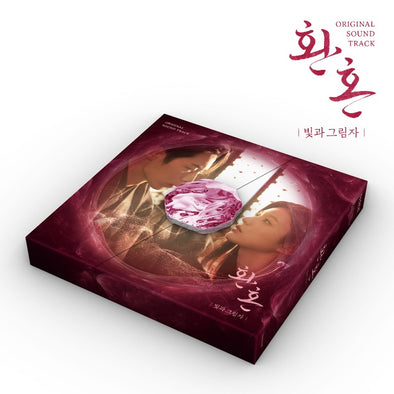 [ALCHEMY OF SOULS] pt 2 - Light and Shade - O.S.T - TvN Drama - Kpop Music 사랑해요