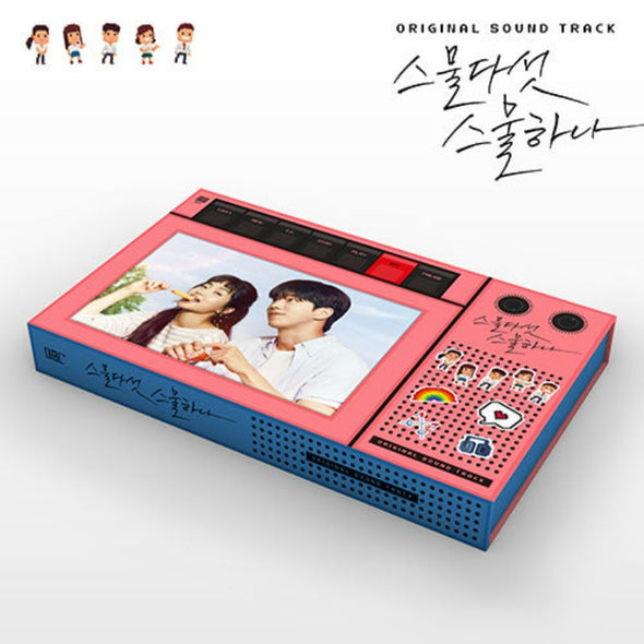 OST - Twenty Five Twenty One 스물다섯 스물하나 - (TvN Drama) 2CD - Kpop Music 사랑해요