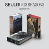 SEULGI - Mini Album Vol.1 - [28 REASONS] Special + Special gift 🎁 - Kpop Music 사랑해요