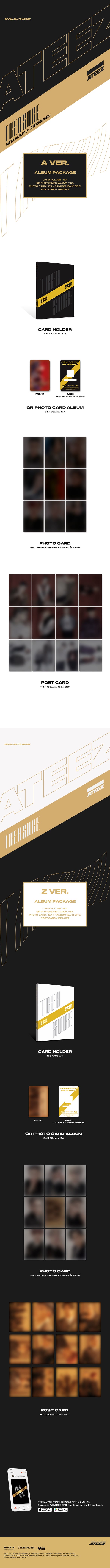 ATEEZ [TREASURE EP.FIN : All To Action] - Platform - Kpop Music 사랑해요
