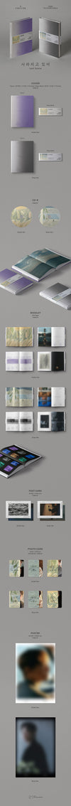 CHEN - Mini Album Vol.3 - [LAST SCENE] - Photobook - Kpop Music 사랑해요