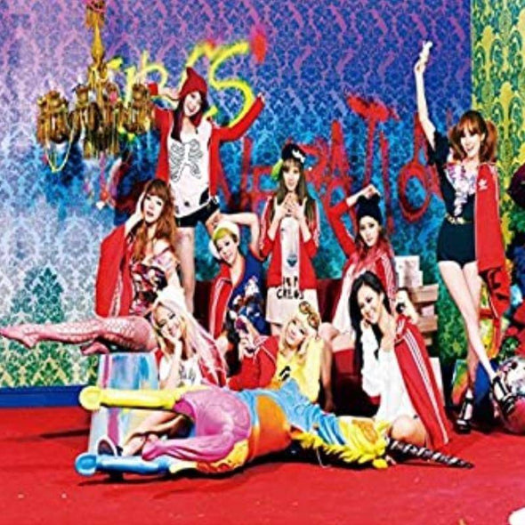 GIRLS GENERATION (SNSD) - 4th Album -  [I GOT A BOY]﻿ - Kpop Music 사랑해요