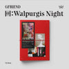 GFRIEND - 回:Walpurgis Night - Kpop Music 사랑해요