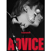 TAEMIN (SHINEE) - 3rd Album - [ADVICE] - Kpop Music 사랑해요