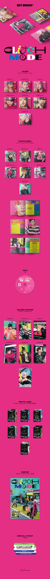 NCT DREAM - Album Vol.2 - [GLITCH MODE] Digipack - Kpop Music 사랑해요